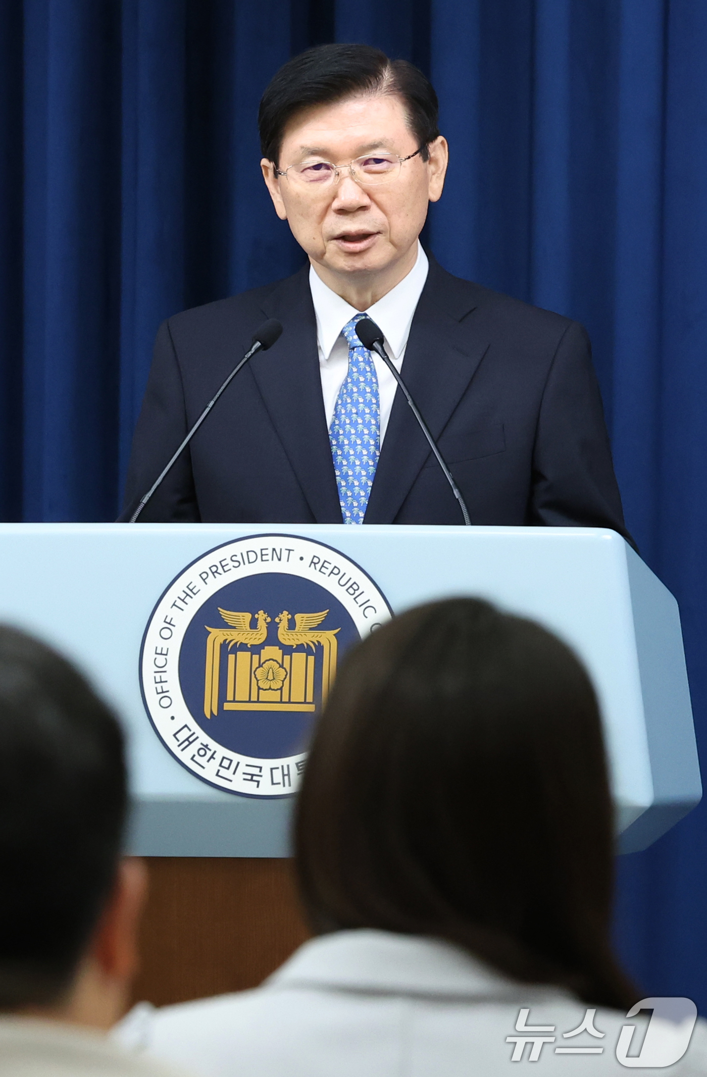 (서울=뉴스1) 송원영 기자 = 박종준 신임 대통령 경호처장이 9일 서울 용산 대통령실청사 브리핑룸에서 열린 인사브리핑에서 임명 소감을 말하고 있다. 2024.9.9/뉴스1