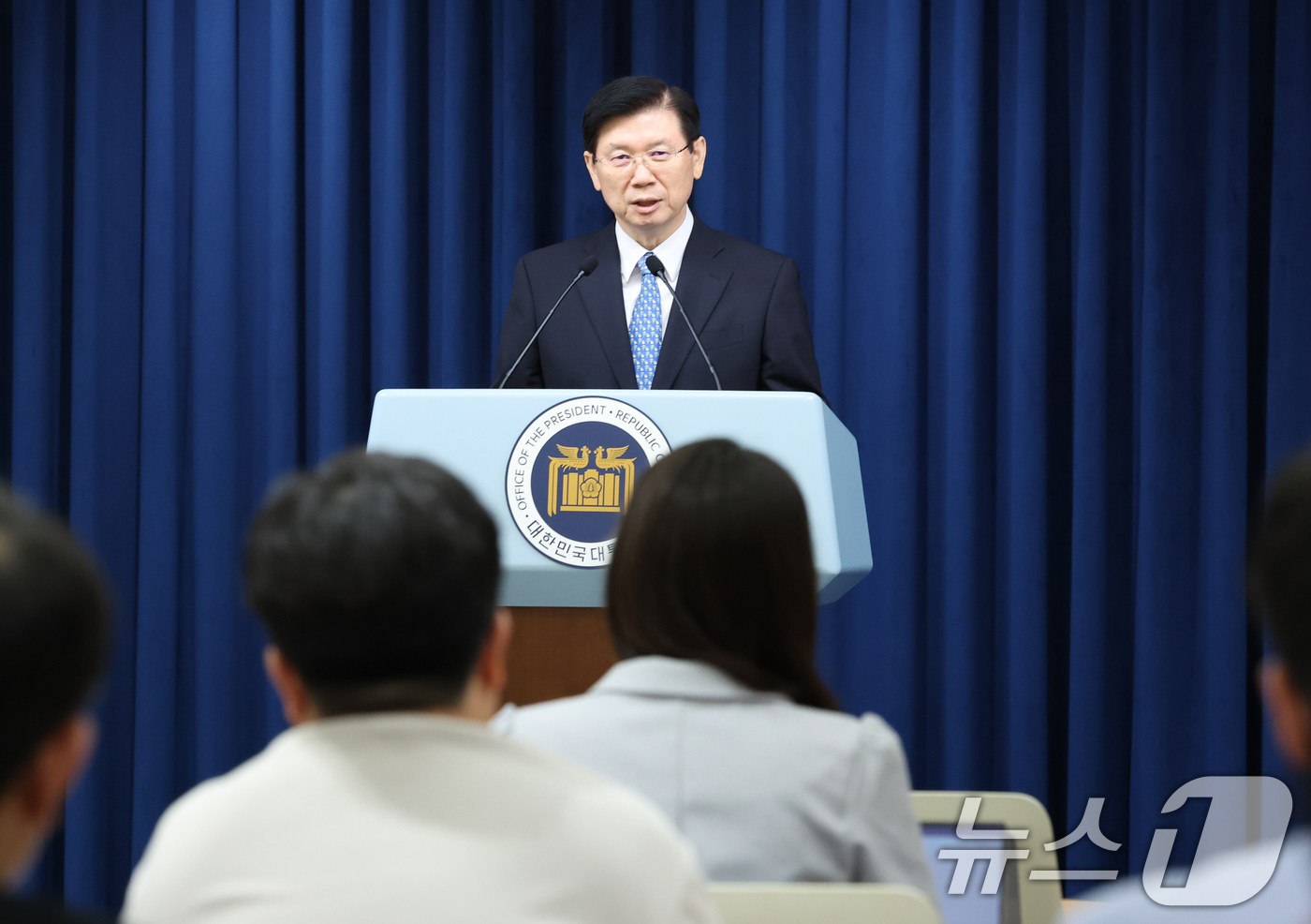 (서울=뉴스1) 송원영 기자 = 박종준 신임 대통령 경호처장이 9일 서울 용산 대통령실청사 브리핑룸에서 열린 인사브리핑에서 임명 소감을 말하고 있다. 2024.9.9/뉴스1