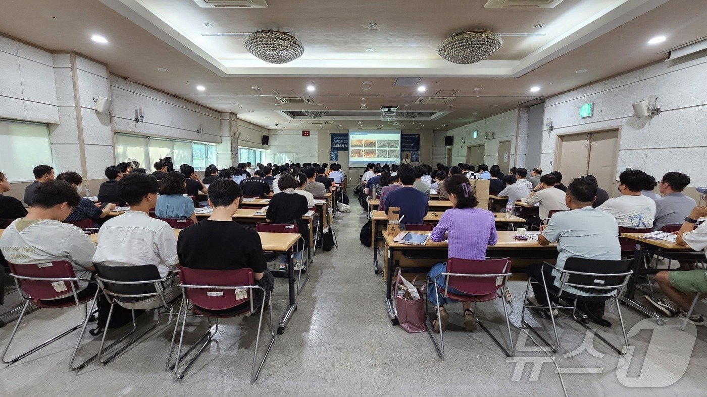 한국수의치과협회는 8일 서울 강남구 세텍에서 &#39;아시아수의치과포럼&#39;을 진행했다. ⓒ 뉴스1 최서윤 기자