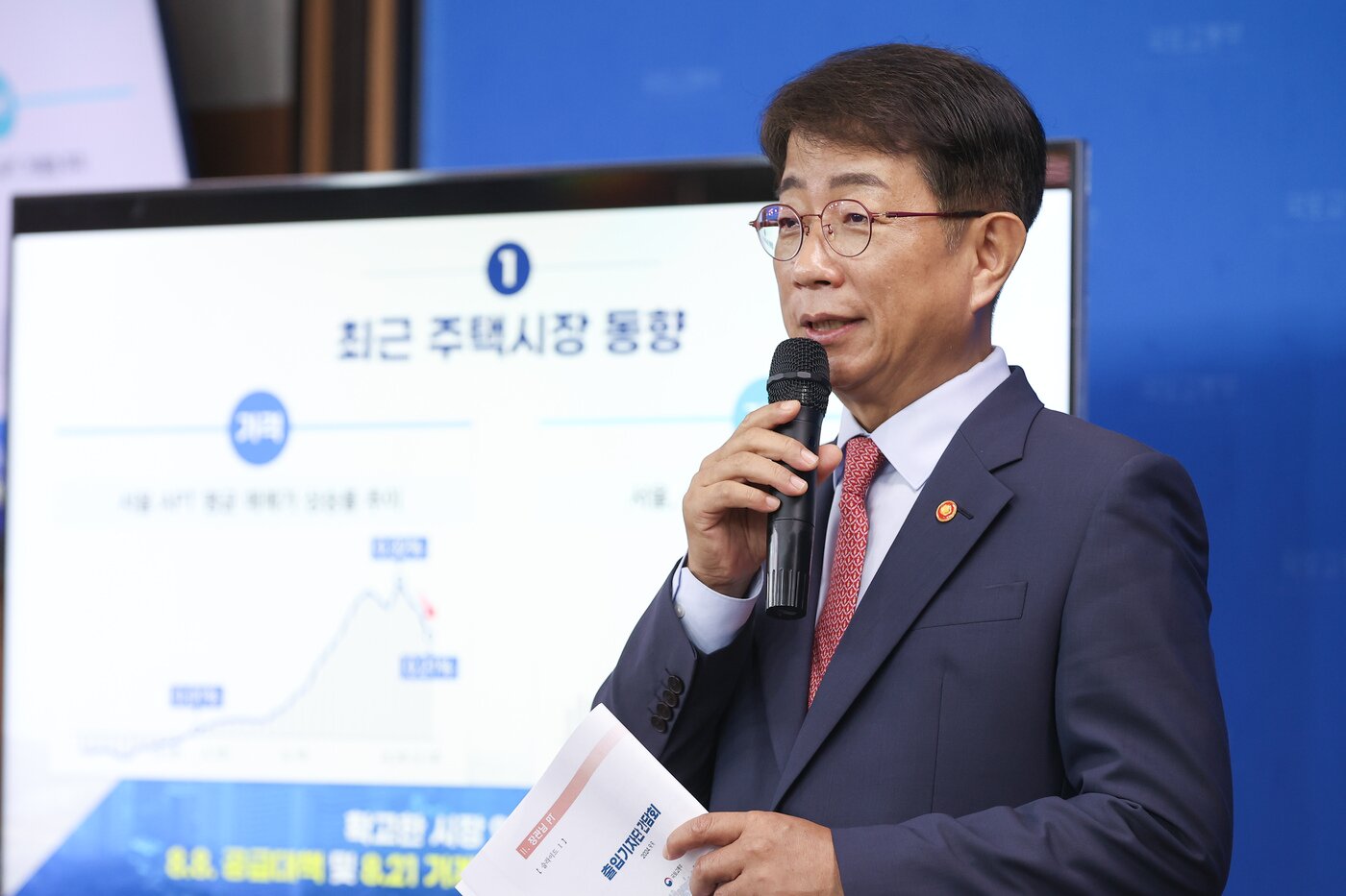 본문 이미지 - 박상우 국토교통부 장관이 9일 정부세종청사에서 열린 '출입기자단 간담회'에서 기자들 질문에 답하고 있다.(국토교통부 제공)