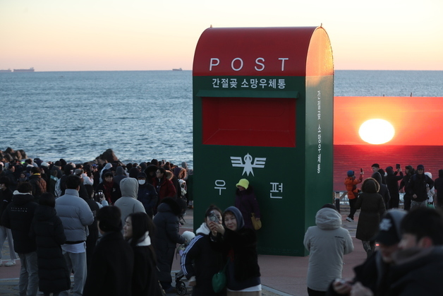 울주군 서생역에 '간절곶' 역명 함께 표기…"관광객 인지도↑"