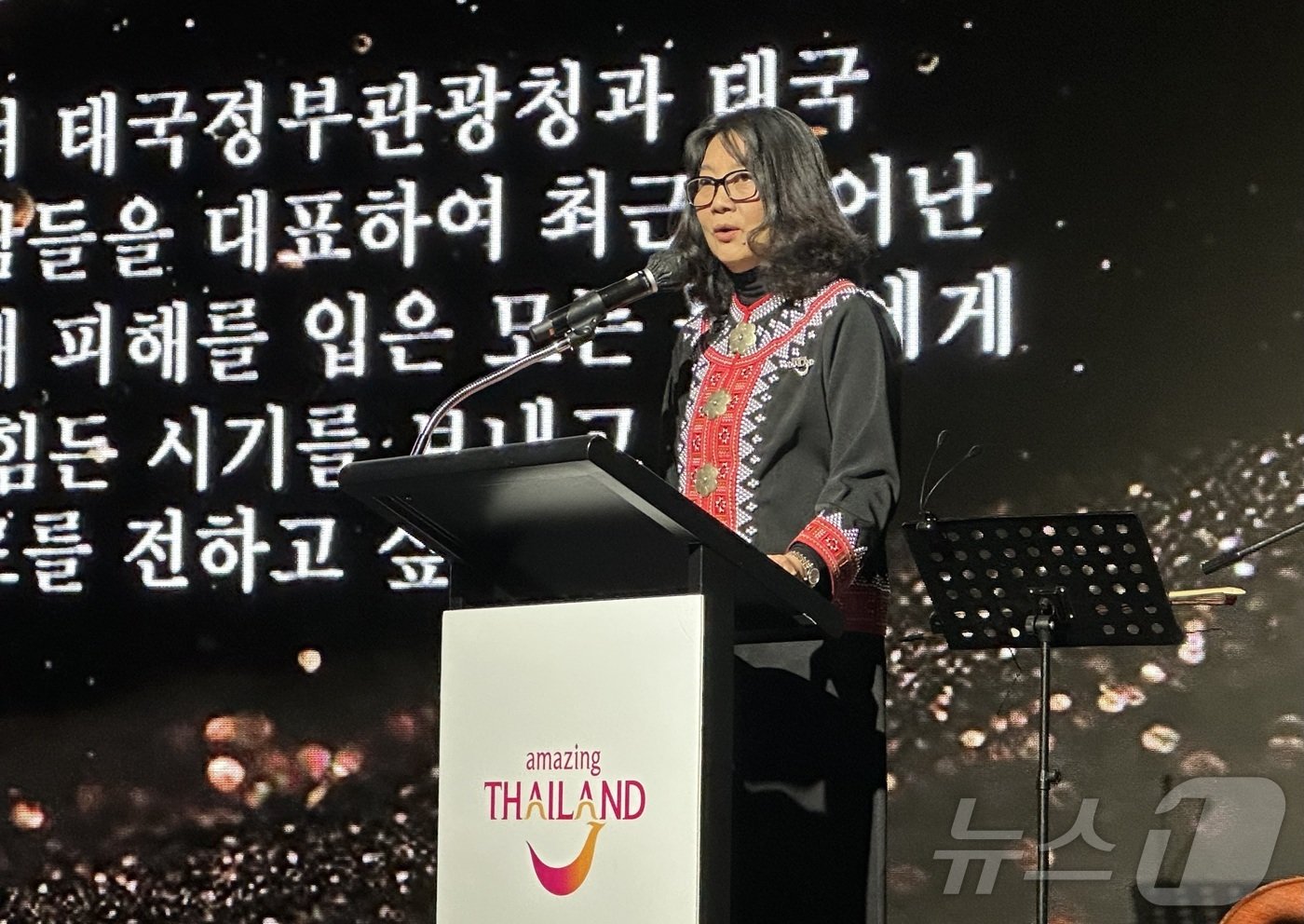 본문 이미지 - 파타라이농 나 치앙마이 태국정부관광청 부청장ⓒ News1 윤슬빈 기자