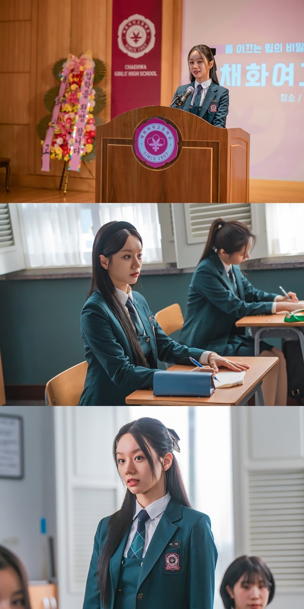 본문 이미지 - 스튜디오 엑스플러스유 드라마 선의의 경쟁