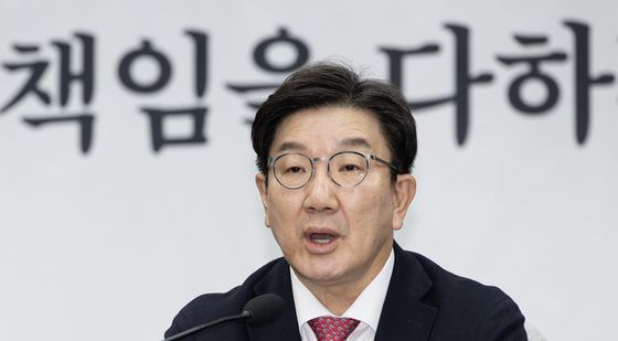 권성동 '국민의힘 원내대책회의 발언'