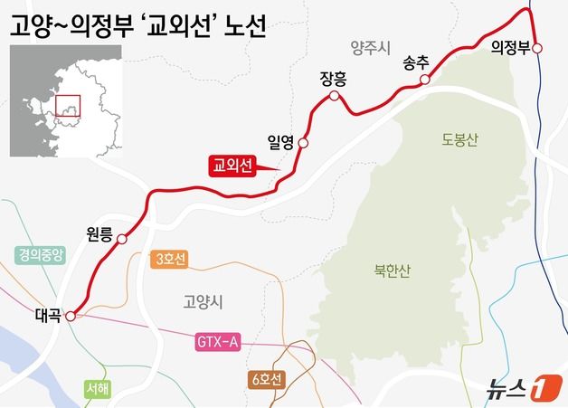 추억의 '교외선' 21년 만에 내일 운행 재개…하루 8회 왕복