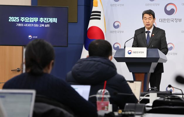 이주호 "2026학년도 의대 정원 '원점' 협의…의대생 돌아와 달라"