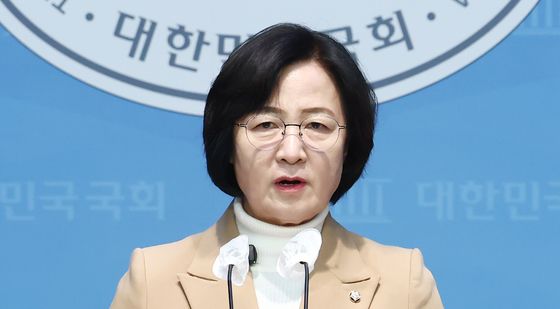 내란진상조사단 "수호신 TF, 계엄 대비 비밀리에 만든 조직"