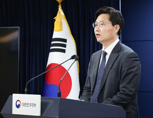 구혁채 과기 차관 "한미 과학기술 협력으로 글로벌 리더십 구축"