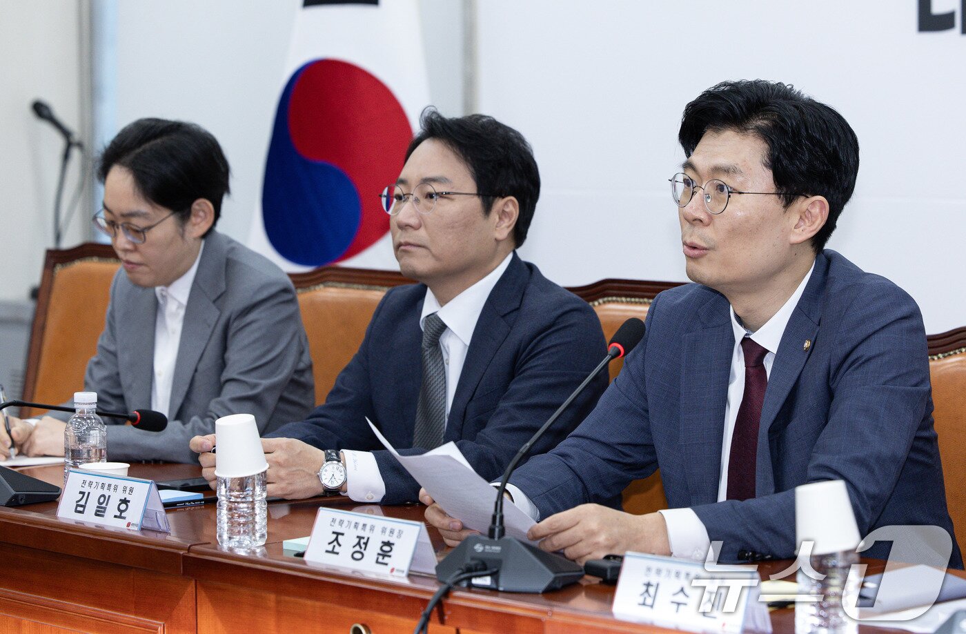 본문 이미지 - 조정훈 국민의힘 전략기획특별위원회 위원장이 10일 오전 서울 여의도 국회에서 열린 전략기획특별위 제1차 회의에서 발언을 하고 있다. 2025.1.10/뉴스1 ⓒ News1 이재명 기자