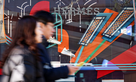 "백 사는데 집 주소·SNS까지"…에르메스 '고객 뒷조사' 논란