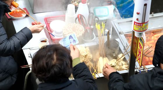 1000원 한장으로 추위 극복