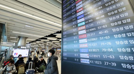 대부분 운항 재개한 김포공항