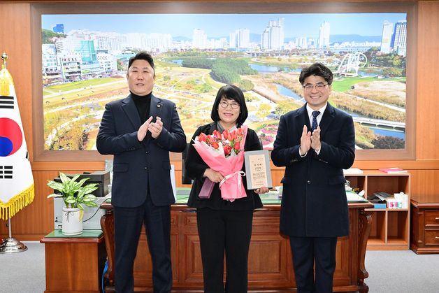 이영해 울산시의원, '국가유공자 우선주차 조례'로 보훈장관 감사패