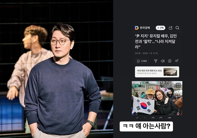 많이 본 뉴스