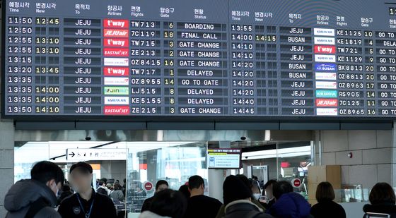 '무더기 결항' 제주행. 김포공항 운항 정상화