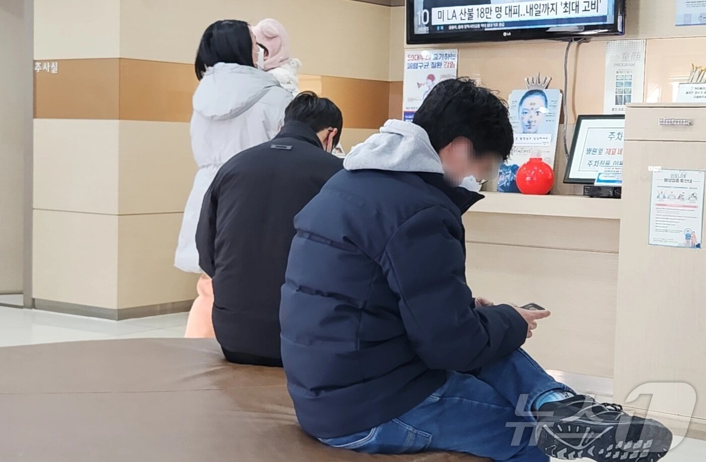 본문 이미지 - <자료사진> 2025.1.10/뉴스1 신준수 기자 ⓒ News1 신준수 기자