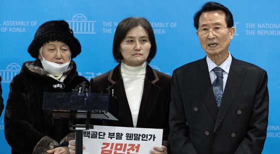 백골단 피해자 강경대 열사 아버지의 '호소'