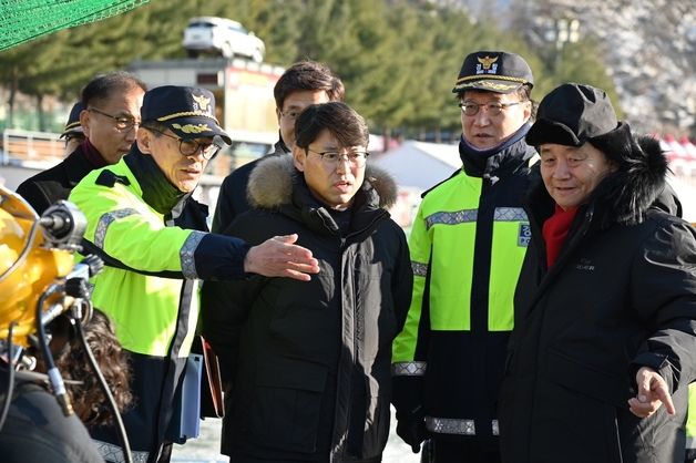 엄성규 강원경찰청장, 화천 산천어 축제장 안전·교통대책 점검