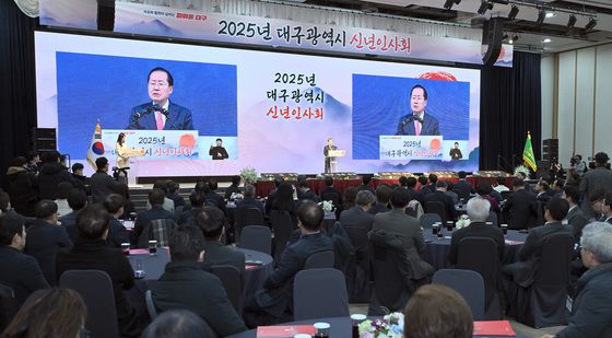 대구시 신년인사회 축사하는 홍준표 시장