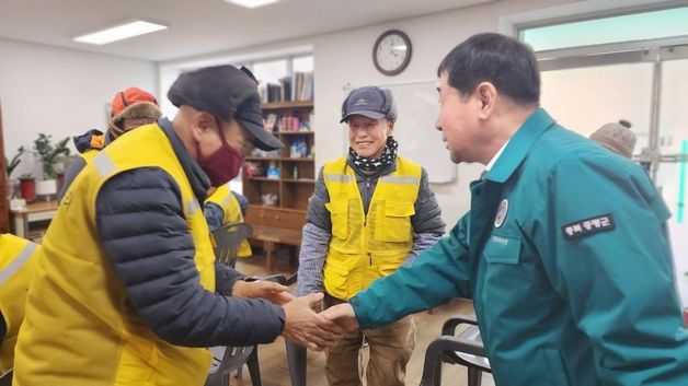 이재영 증평군수, 한파 속 현장 근로자 한파 대책 점검