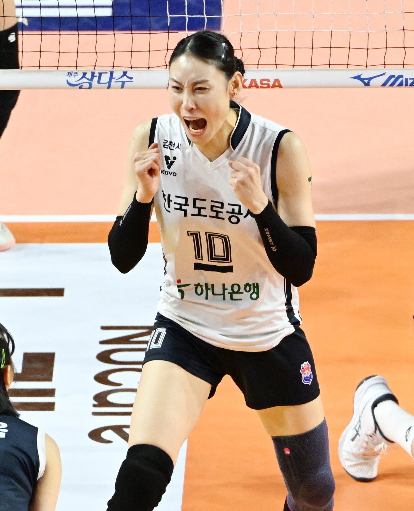 본문 이미지 - 도로공사 배유나. &#40;KOVO 제공&#41;