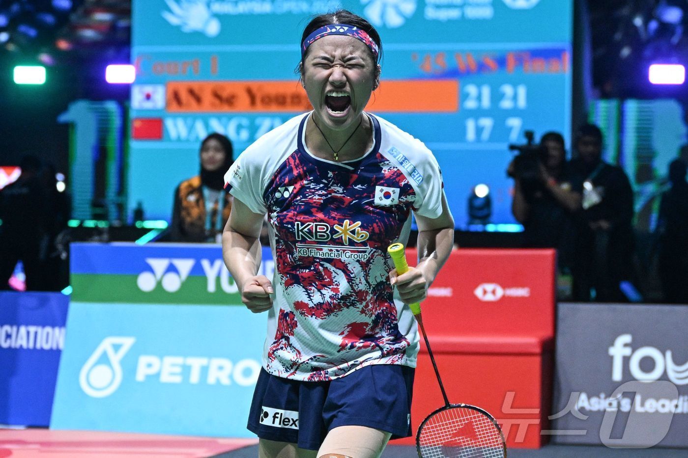 본문 이미지 - 말레이시아오픈 2연패를 차지한 안세영. ⓒ AFP=뉴스1