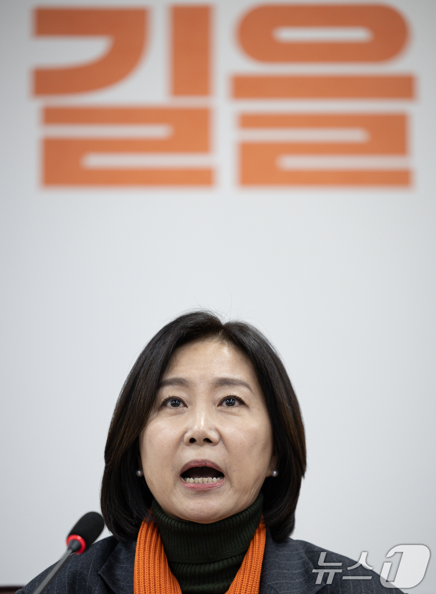 (서울=뉴스1) 이재명 기자 = 허은아 개혁신당 대표가 13일 오전 서울 여의도 국회에서 열린 최고위원회의에서 발언을 하고 있다. 2025.1.13/뉴스1