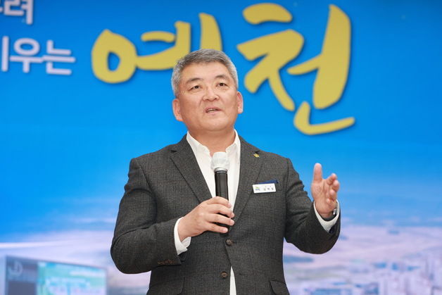 김학동 예천군수 "변화·혁신으로 도전하는 행정 추진할 것"