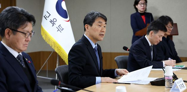 시도교육청 부교육감 회의 발언하는 이주호 부총리