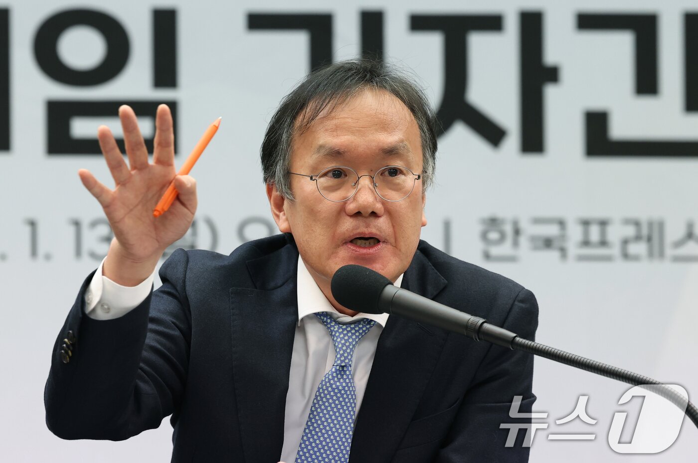 본문 이미지 - 정재왈 서울시향 신임 대표이사가 13일 서울 종로구 프레스센터에서 가진 취임 기자간담회에서 인사말을 하고 있다. 2025.1.13/뉴스1 ⓒ News1 권현진 기자