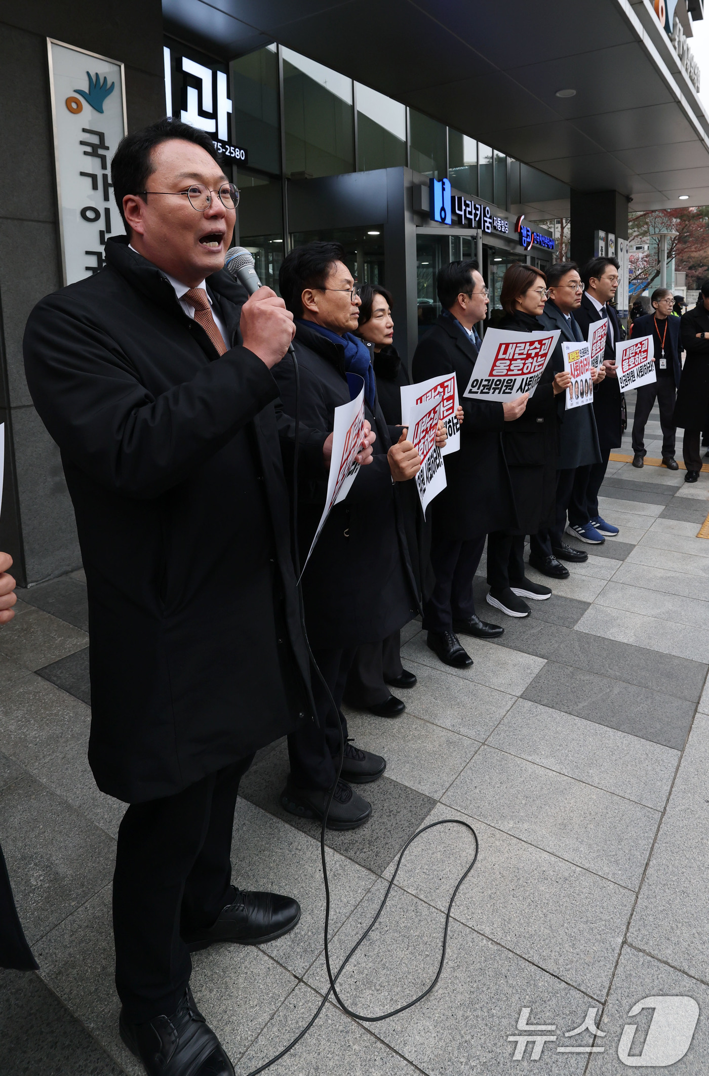 천하람 의원 개혁신당 비례대표 정치활동 관련 사진 1