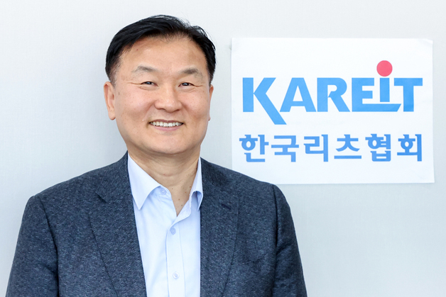 리츠협회 "상장리츠, 장기 안정 배당이 목적…공매도 막아달라"
