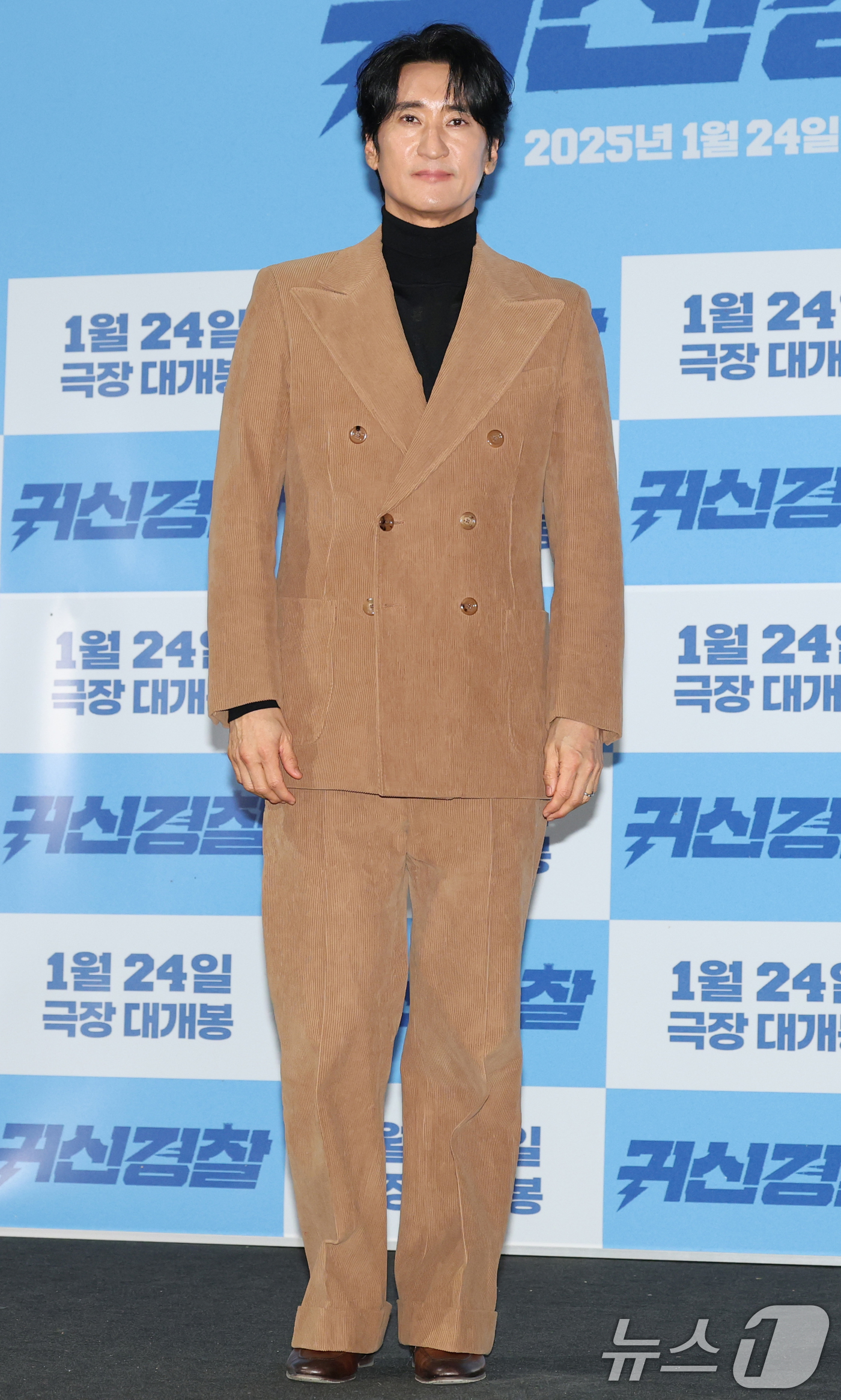 (서울=뉴스1) 권현진 기자 = 배우 신현준이 13일 서울 용산구 CGV용산아이파크몰에서 열린 영화 '귀신경찰'(감독 김영준) 언론시사회에 참석해 포즈를 취하고 있다.'귀신경찰'은 …