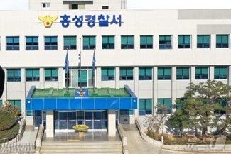 홍성서 부부싸움 중 흉기 휘둘러…40대 아내 중상