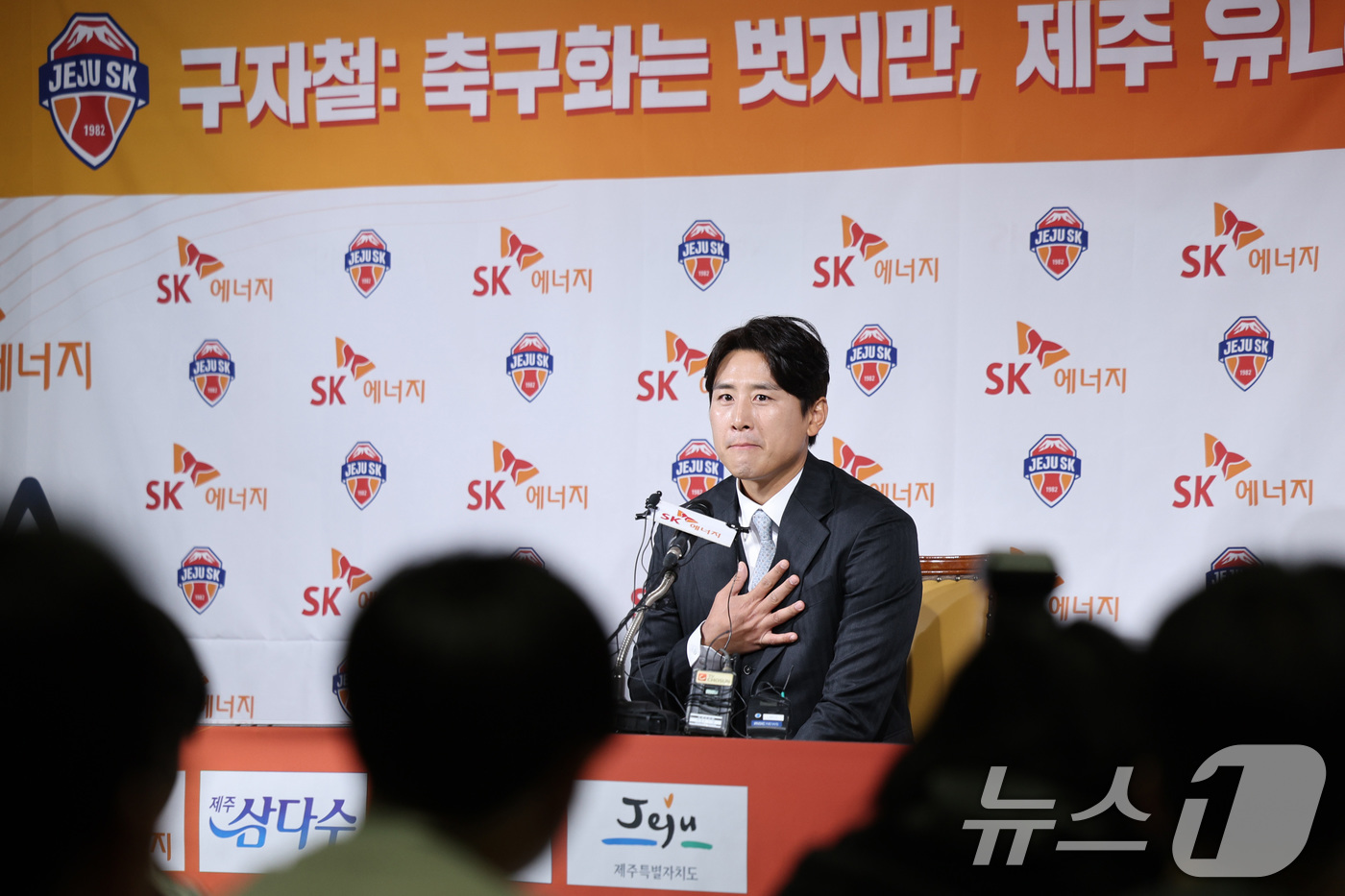 브레드톡 이미지