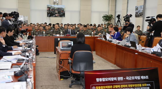 답변하는 김명수 합참의장