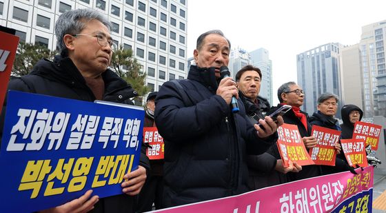 박선영 위원장 즉각 사퇴 촉구하는 국가폭력피해범국민연대