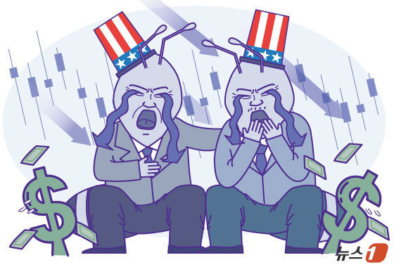 "환율 불안 책임 떠넘기나"…해외주식 이벤트 강제 종료 '부글'