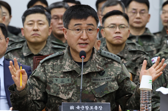종합특검, '계엄사령관' 박안수 반란 혐의 피의자 소환