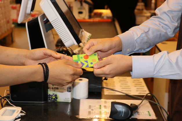 옥천군, 농어촌 기본소득 2회차 지급…4만5687명에 68억