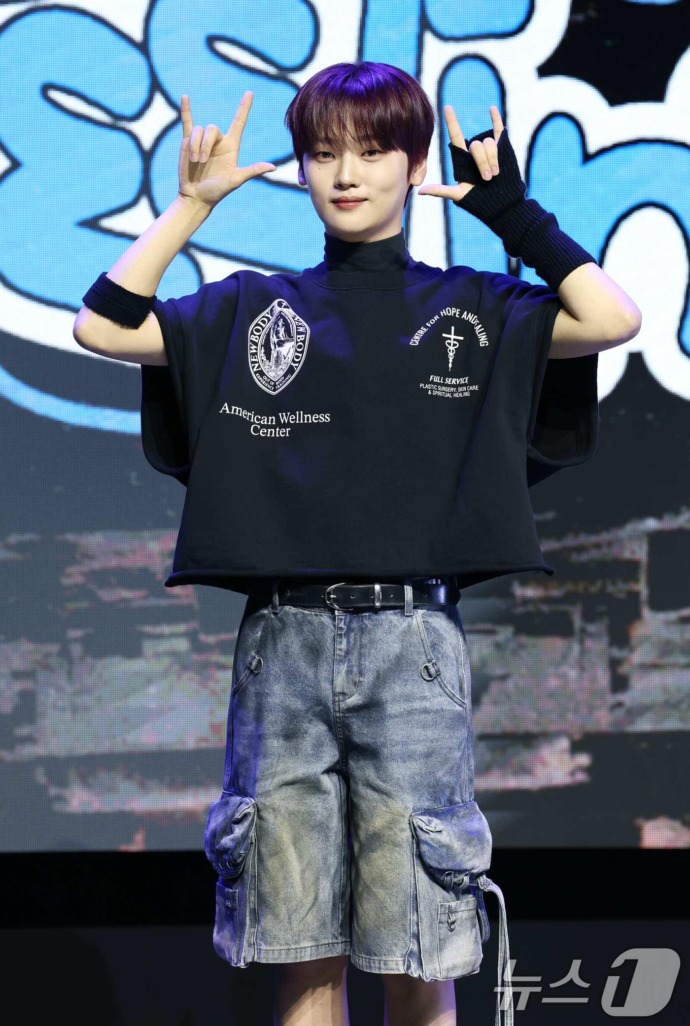 (서울=뉴스1) 권현진 기자 = 위아이 강석화가 15일 서울 서대문구 예스24 원더로크홀에서 가진 그룹 위아이(WEi)의 미니 7집 'The Feelings(더 필링스)' 발매 쇼 …