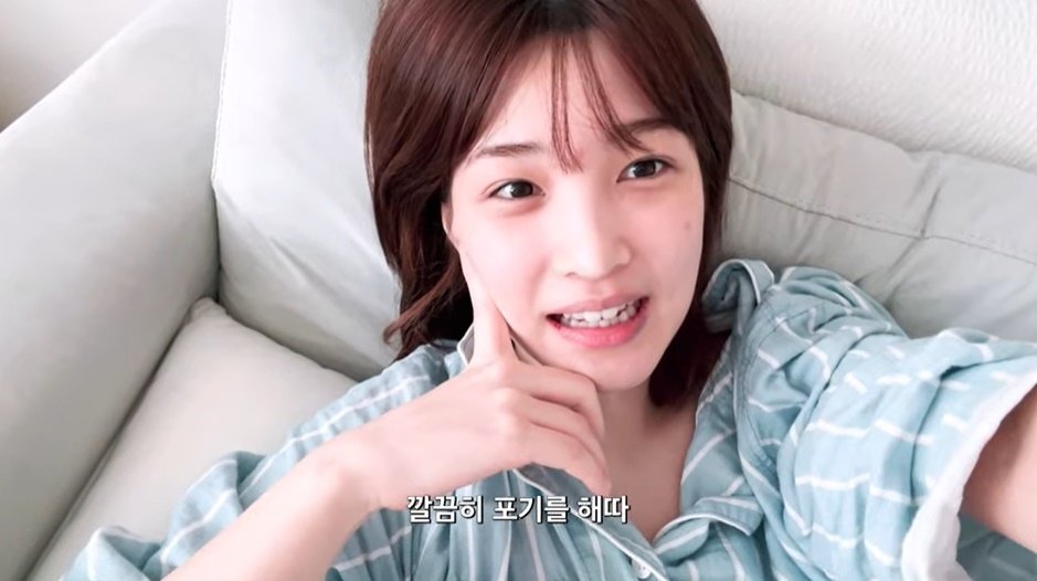 본문 이미지 - (유튜브 채널 '율희의 집' 갈무리)