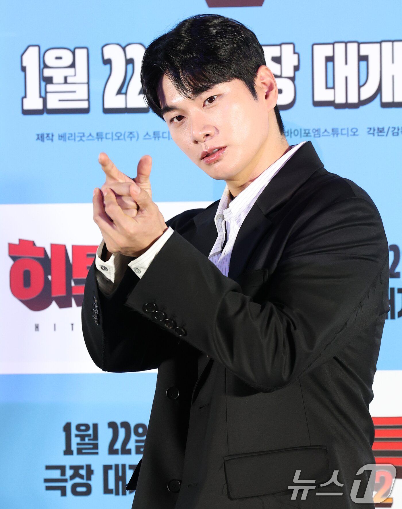 본문 이미지 - 배우 이이경 ⓒ News1