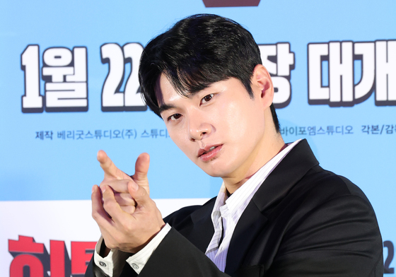 이이경 루머 유포자 "AI 조작 사실 아냐" 입장 번복…소속사 "고소 계속 진행"