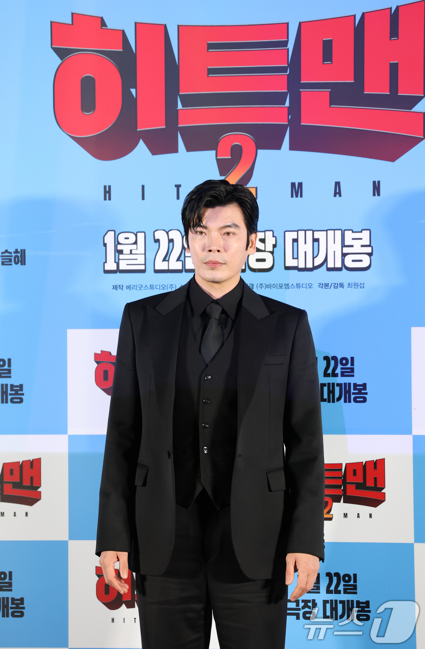 (서울=뉴스1) 권현진 기자 = 배우 김성오가 15일 서울 용산구 CGV 용산점에서 열린 영화 '히트맨2' 언론시사회에 참석해 포즈를 취하고 있다.'히트맨2'는 대히트 흥행 작가에 …