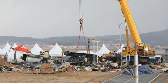 경찰, 제주항공 참사 항공사고조사위 압수수색(1보)