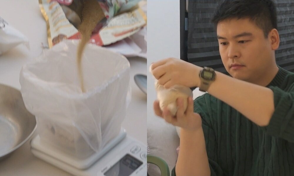 본문 이미지 - MBC