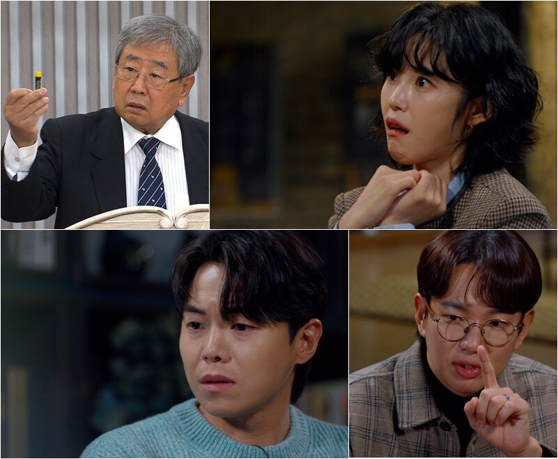 본문 이미지 - SBS 꼬꼬무 꼬리에 꼬리를 무는 그날 이야기