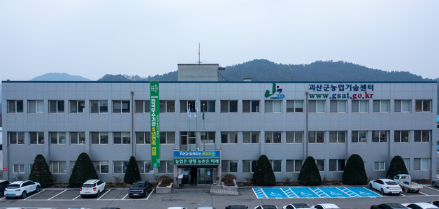 괴산군, 씨감자 생산 현대화 가속도…대한민국 종자 거점 도약