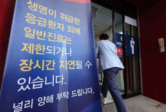 건강보험 올해 적자, 3년 내 고갈 전망…사회보장세 제안 나올 정도